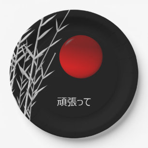 Plato De Papel Arte zen, buena suerte, personalizado