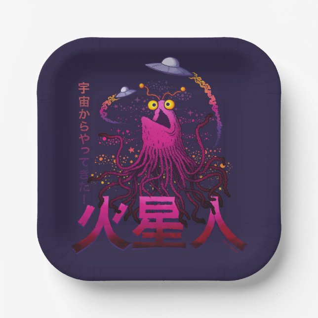 Plato De Papel Aventura Espacial Marciana Yip Yip (Anverso)