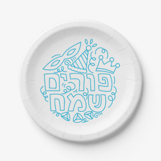 Plato de papel azul y blanco para Purim