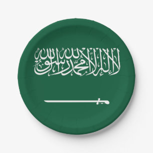 Plato De Papel Bandera de Arabia Saudita
