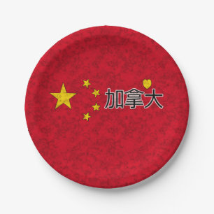 Plato De Papel Bandera de China