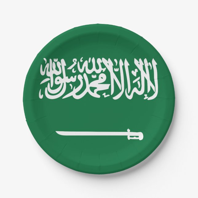 Plato De Papel Bandera de la Arabia Saudita (Anverso)