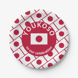 Plato De Papel BANDERA JAPONESA personalizado