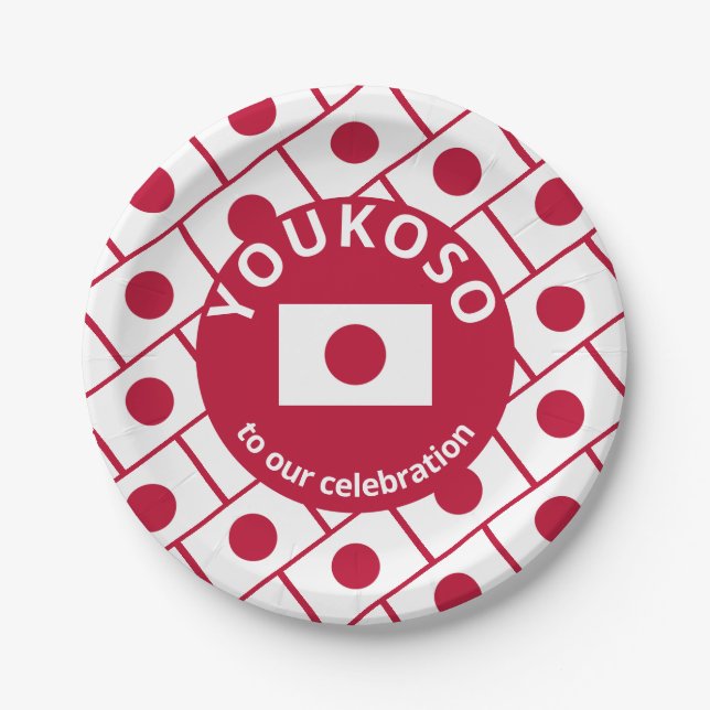 Plato De Papel BANDERA JAPONESA personalizado (Anverso)