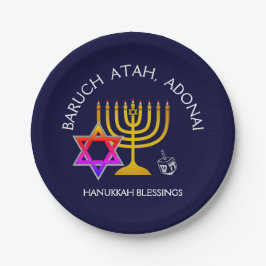 Plato De Papel BARUCH ATAH ADONAI | Hanukkah Blessings
