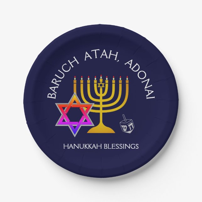 Plato De Papel BARUCH ATAH ADONAI | Hanukkah Blessings (Anverso)