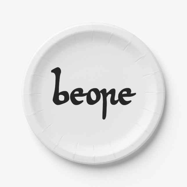 Plato De Papel Bebida inglesa antigua (Anverso)