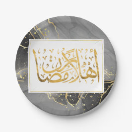 Plato De Papel Bienvenido Ramadán - caligrafía árabe