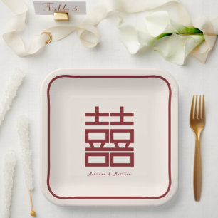 Plato De Papel Boda chino moderno de doble felicidad roja