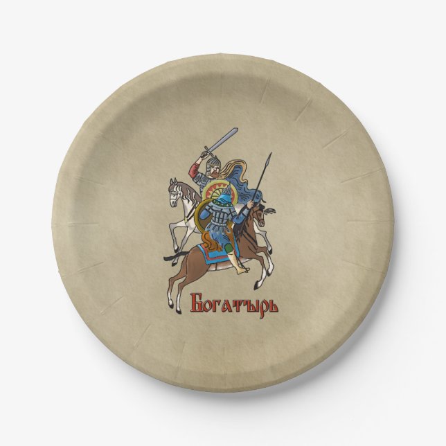 Plato De Papel Bogatyr ruso medieval (Anverso)