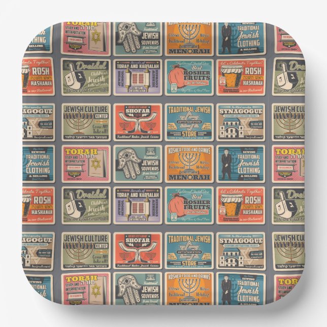 Plato De Papel Bolas y placas de Fiesta judaica - Comedor Judaica (Anverso)