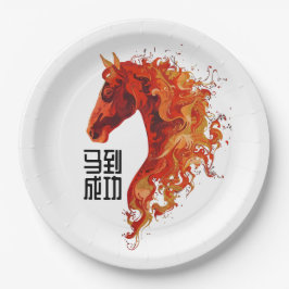 Plato De Papel Caballo de Fuego