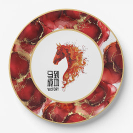 Plato De Papel Caballo de Fuego Rojo