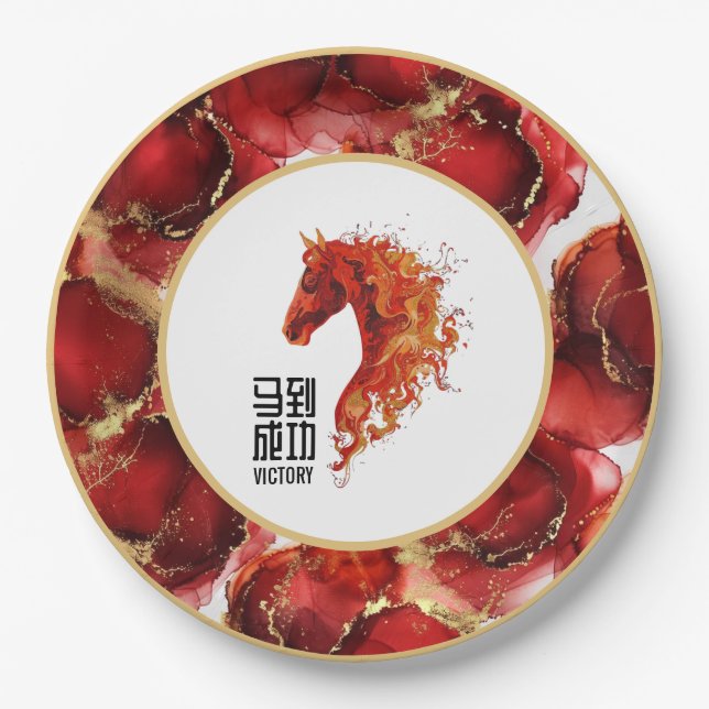 Plato De Papel Caballo de Fuego Rojo (Anverso)