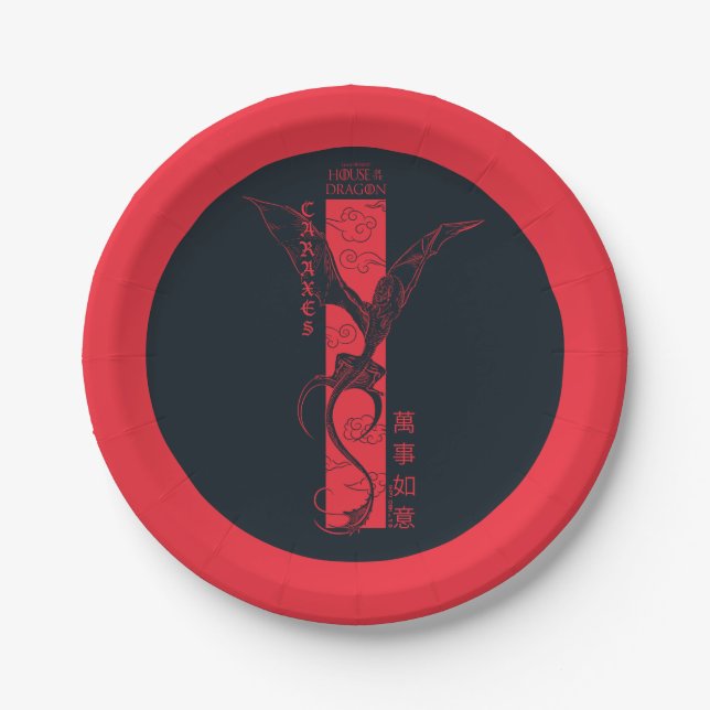 Plato De Papel Caraxes en la bandera de un vuelo de Año Nuevo chi (Anverso)