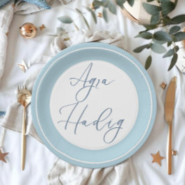 Plato De Papel Celebración del primer diente de Agroa Hadig Blue