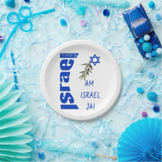 Plato De Papel Celebrate Life: Am Israel Jai