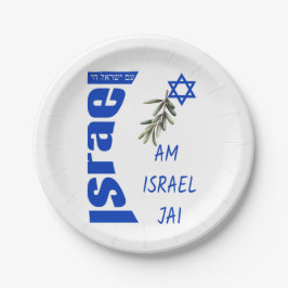 Plato De Papel Celebrate Life: Am Israel Jai