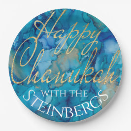 Plato De Papel Chanukah Blues y Golds