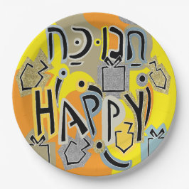 Plato De Papel Chanukah Happy Glitzy