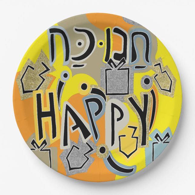 Plato De Papel Chanukah Happy Glitzy (Anverso)