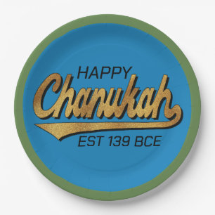 Plato De Papel Chanukah Happy Retro Green Trim