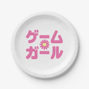 Plato De Papel Chica de juegos ゲ ム ガル japonés