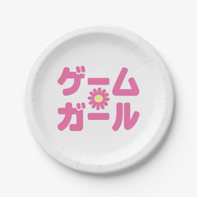 Plato De Papel Chica de juegos ゲ ム ガル japonés (Anverso)