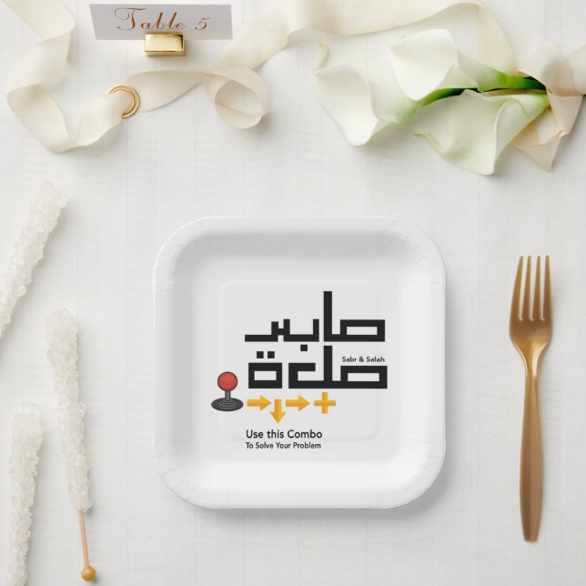 Plato De Papel Combo Sabr y Salah (Boda)
