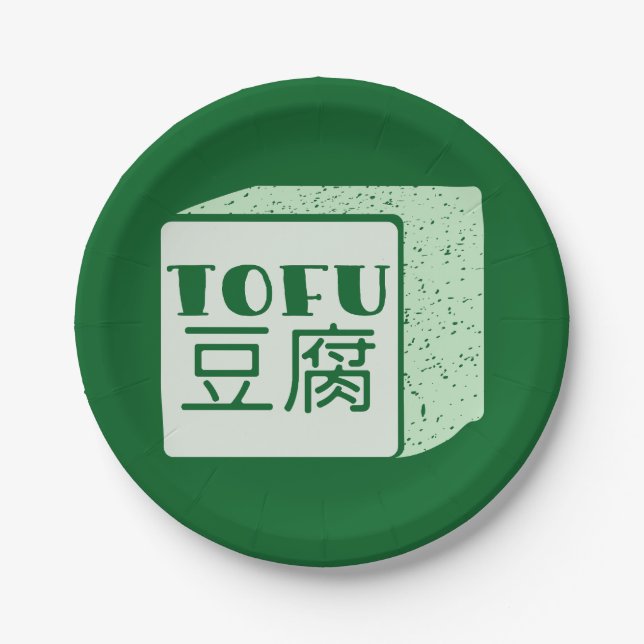 Plato De Papel Cubo de tofu escritura japonesa (Anverso)