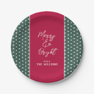 Plato De Papel Custom Japandi Christmas Paper Plate – Asanoha