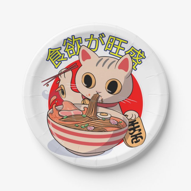 Plato De Papel Cute Japanese Cat Eating Noodles with Chopsticks (Anverso)