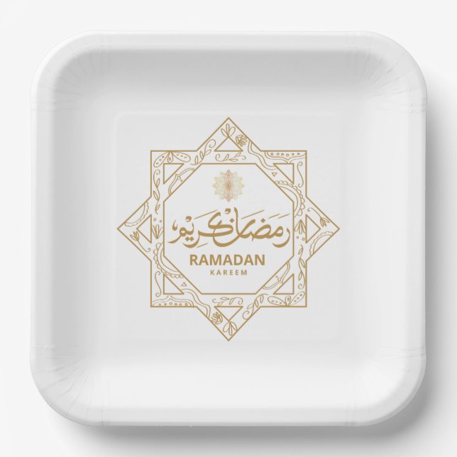Plato De Papel Decoración islámica Ramadan Kareem (Anverso)