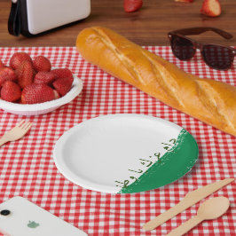 Plato De Papel Diseños sauditas