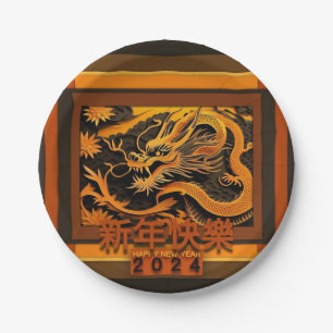 Plato De Papel Dragón chino de Año Nuevo 2024 RPPP01