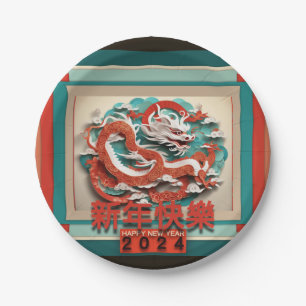 Plato De Papel Dragón chino de Año Nuevo 2024 RPPP04