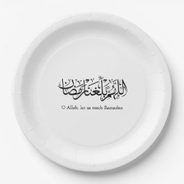 Plato De Papel Duoa Ramadan Arabic Calligraphy