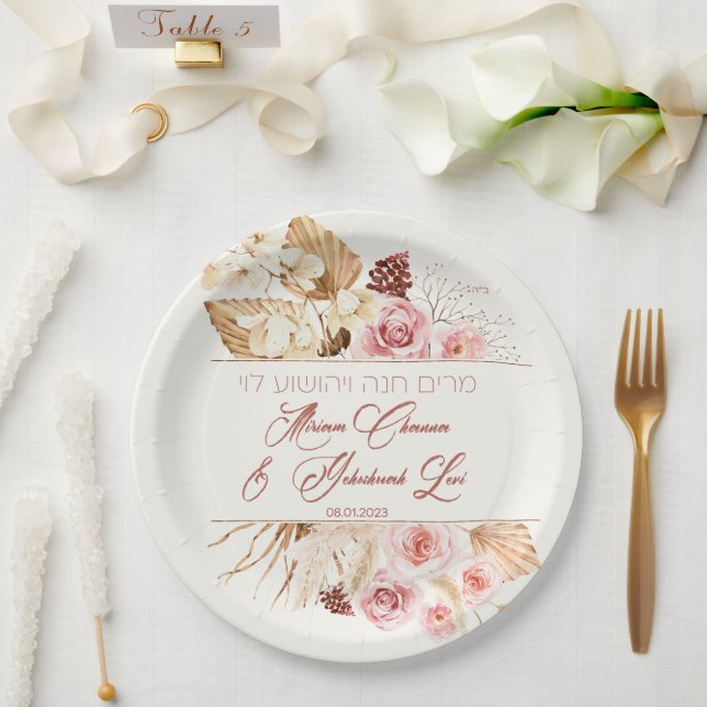 Plato De Papel Dust & Terracotta Boho Hebreo judío Chuppah (Boda)