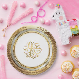 Plato De Papel Eid Ornament dorden