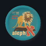 Plato De Papel El hebreo Aleph apostó las placas de papel<br><div class="desc">Modifique su asunto para requisitos particulares con las placas de papel y las servilletas de Alephbet del hebreo a juego. ¡Lance a un fiesta espectacular con las placas de papel completamente adaptables para hacer juego su tema! Cada sistema de ocho placas de papel se imprime en papel durable y adornado...</div>