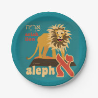 El hebreo Aleph apostó las placas de papel