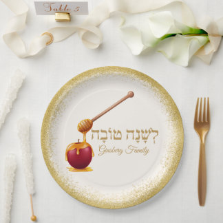 Plato De Papel El oro Purpurinoso de moda Apple Rosh Hashanah
