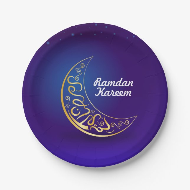 Plato De Papel El Ramadán Kareem (Anverso)