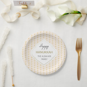 Plato De Papel Elegante patrón Hanukkah Holiday Pattern Gold