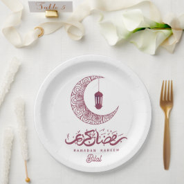 Plato De Papel Elegante Personalizado Ramadan Kareem