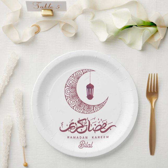 Plato De Papel Elegante Personalizado Ramadan Kareem (Boda)