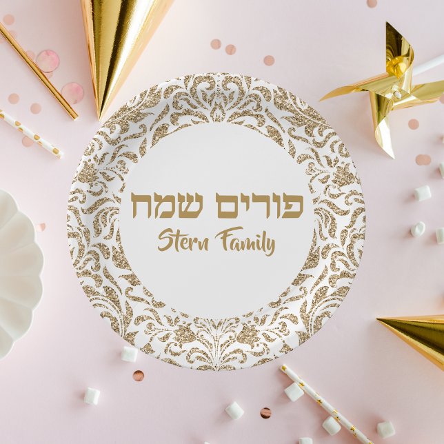 Plato De Papel Elegante Purpurina de oro Hebreo Purim Sameach (Subido por el creador)