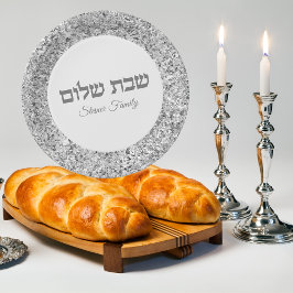 Plato De Papel Elegante Purpurina plateado Hebreo Shabbat Shalom