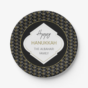 Plato De Papel Elegante vacaciones de Hanukkah Gold