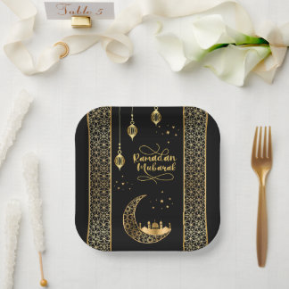 Plato De Papel Elegantes Patrones Islámicos Oro Ramadan Mubarak